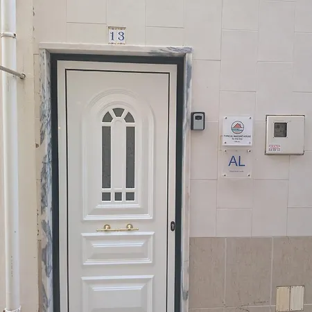 아파트 Typical House 나자레